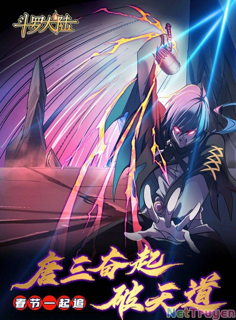 Đấu La Đại Lục Chapter 317.5 - 1