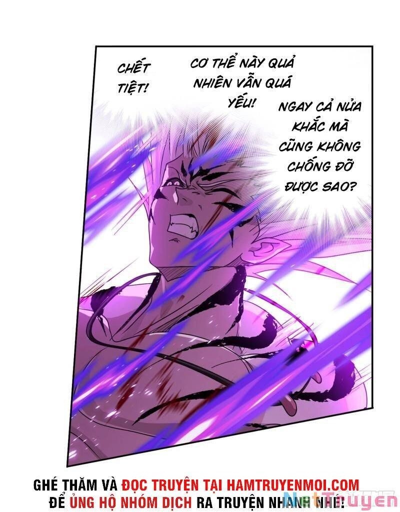 Đấu La Đại Lục Chapter 317.5 - 12