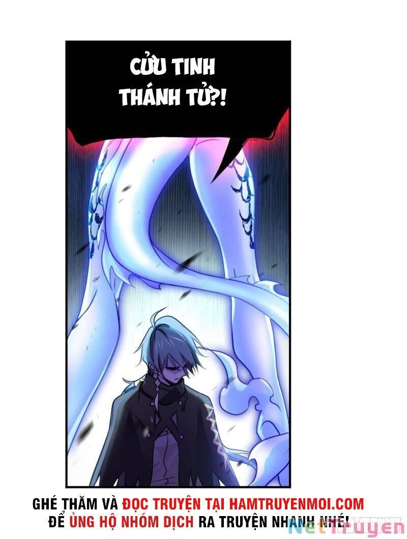 Đấu La Đại Lục Chapter 317.5 - 26