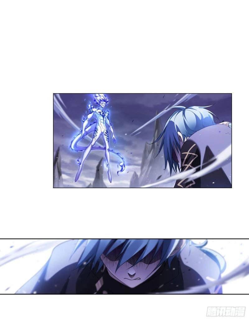 Đấu La Đại Lục Chapter 318 - 2