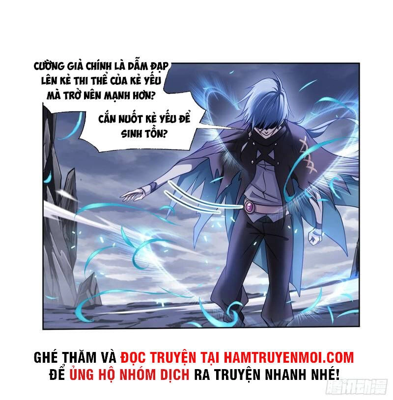 Đấu La Đại Lục Chapter 318 - 13