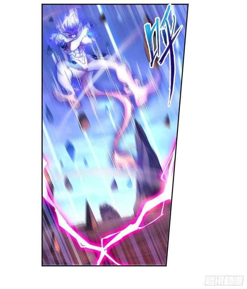 Đấu La Đại Lục Chapter 318 - 26