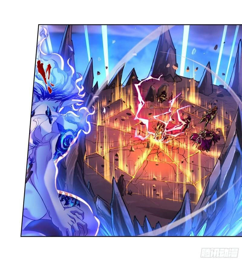 Đấu La Đại Lục Chapter 318 - 27