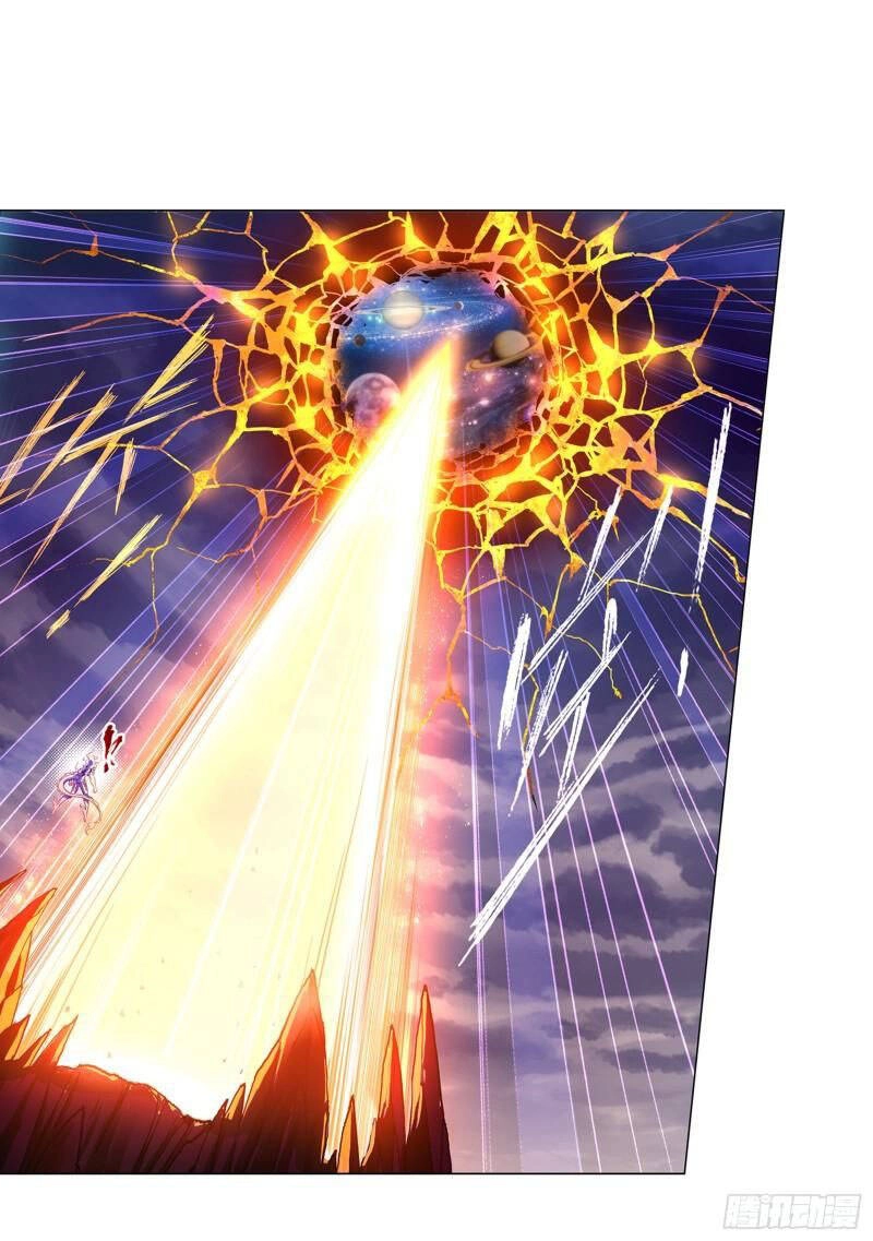 Đấu La Đại Lục Chapter 318.5 - 1