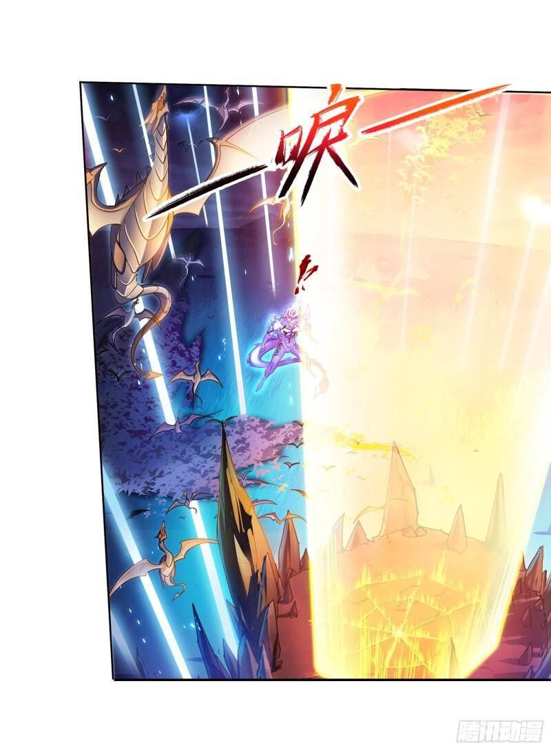 Đấu La Đại Lục Chapter 318.5 - 9