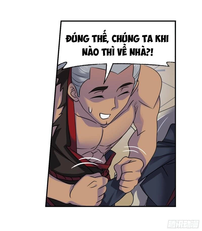 Đấu La Đại Lục Chapter 318.5 - 16