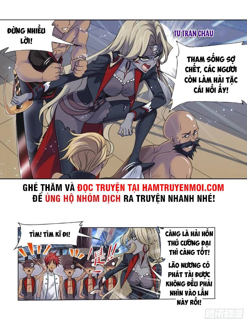 Đấu La Đại Lục Chapter 318.5 - 17