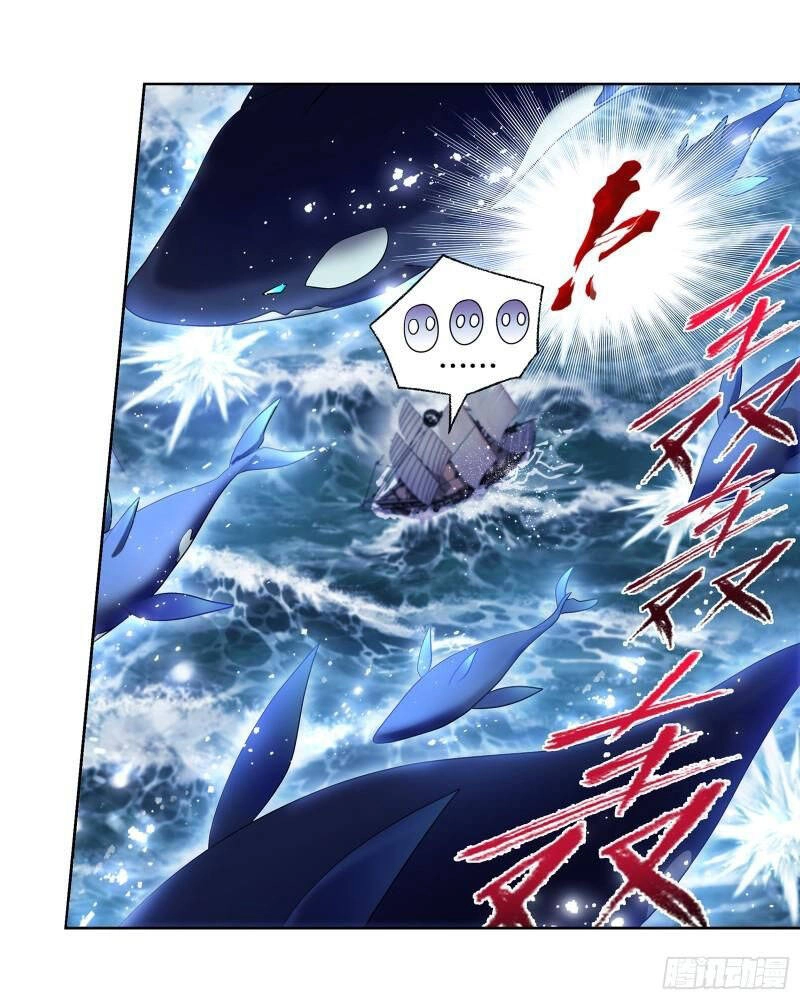 Đấu La Đại Lục Chapter 318.5 - 21