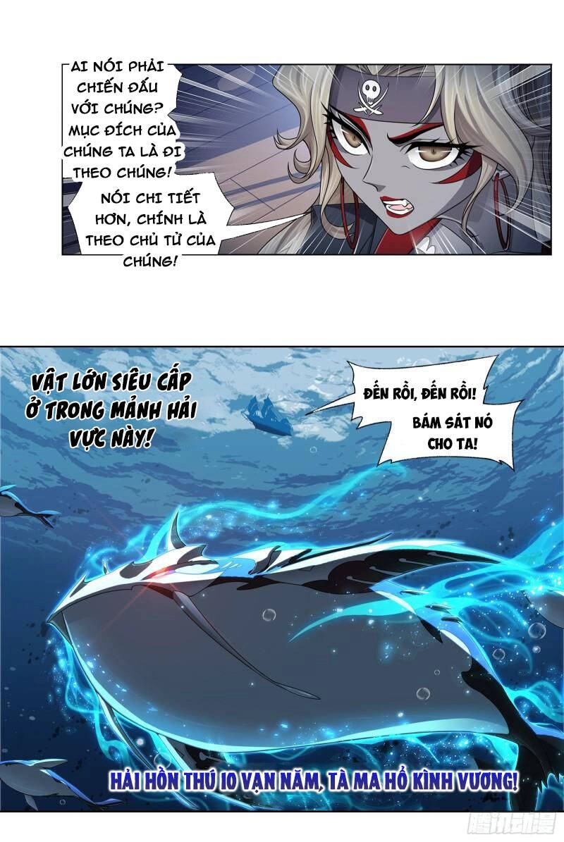 Đấu La Đại Lục Chapter 318.5 - 24