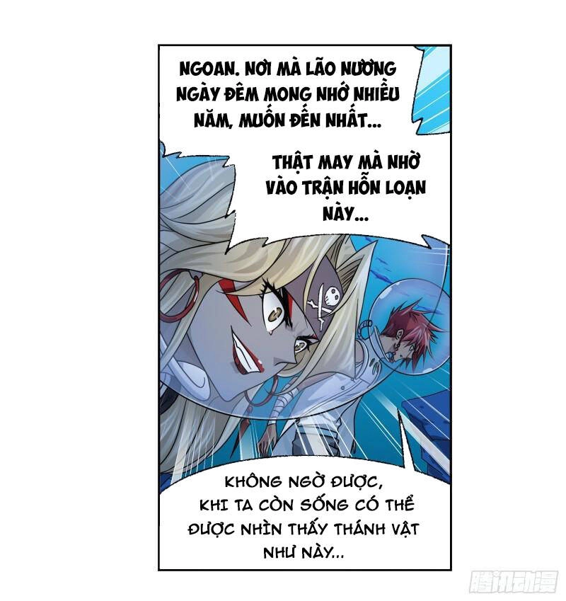 Đấu La Đại Lục Chapter 319 - 12