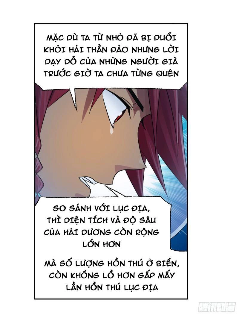 Đấu La Đại Lục Chapter 319 - 13