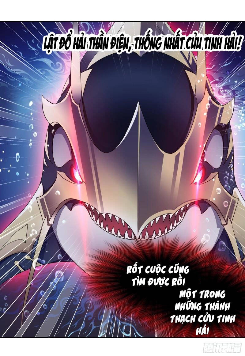 Đấu La Đại Lục Chapter 319 - 17