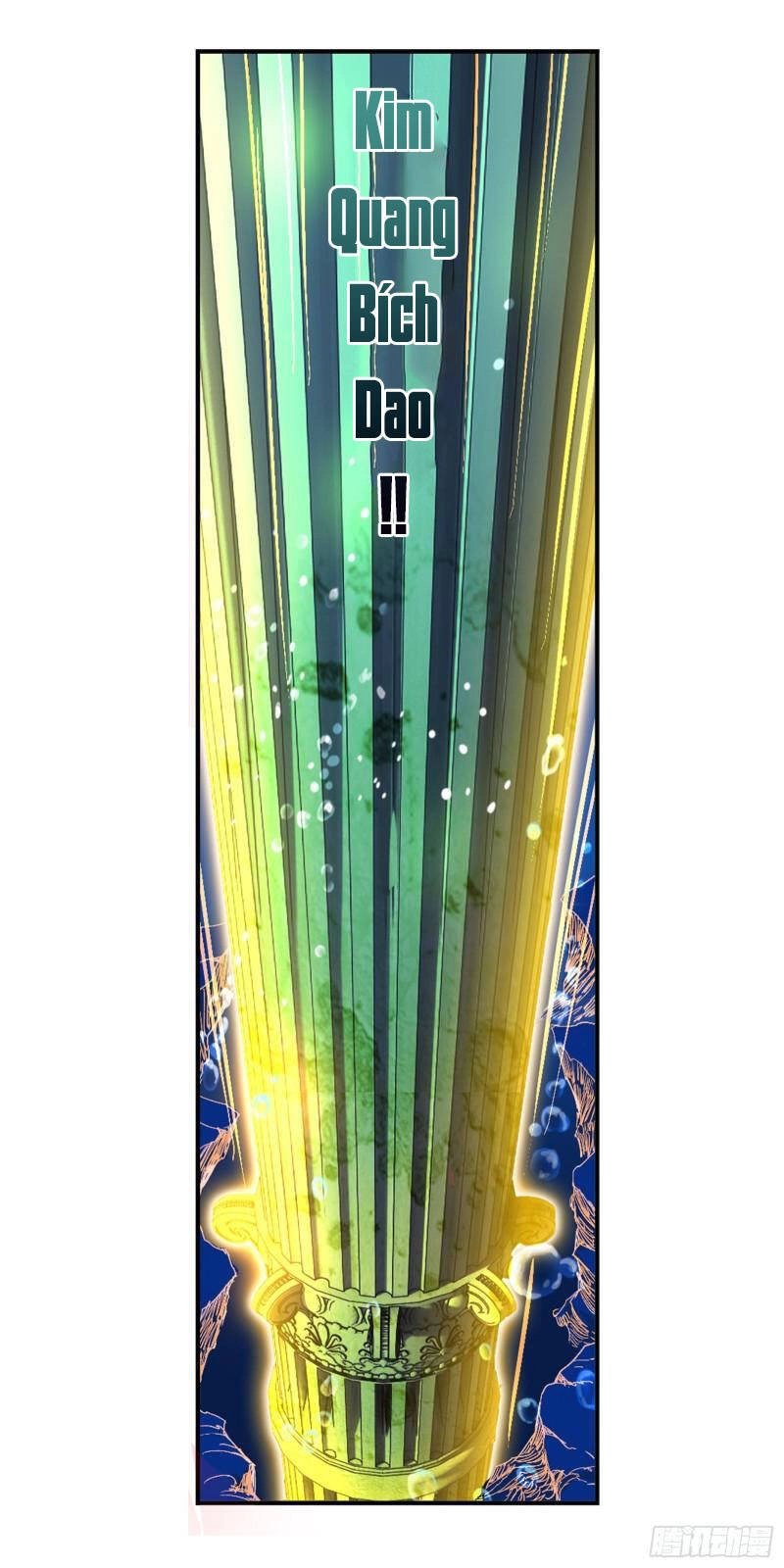 Đấu La Đại Lục Chapter 319 - 18