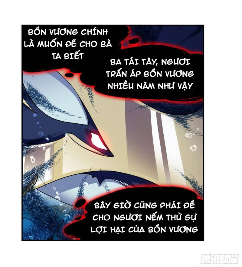 Đấu La Đại Lục Chapter 319 - 20