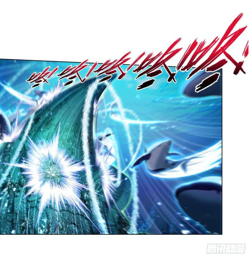 Đấu La Đại Lục Chapter 319 - 22