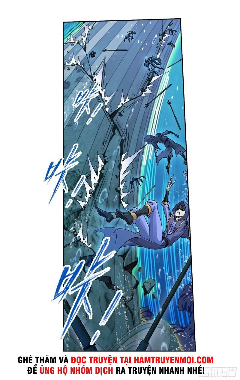 Đấu La Đại Lục Chapter 319.5 - 12