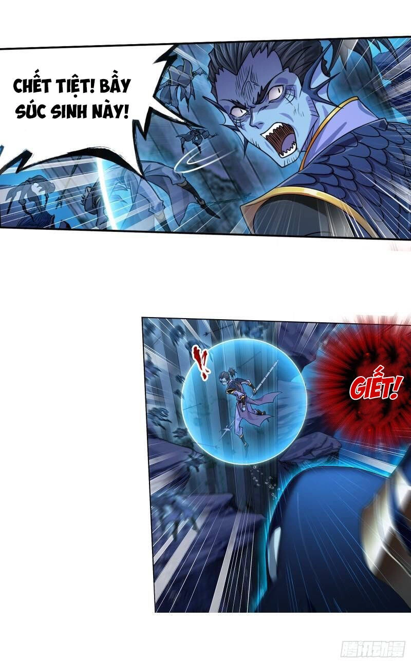 Đấu La Đại Lục Chapter 319.5 - 13