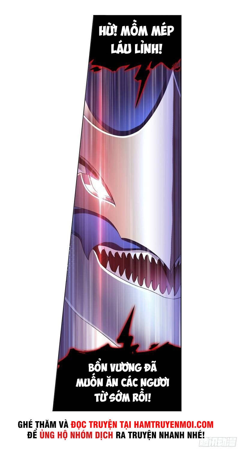 Đấu La Đại Lục Chapter 319.5 - 21