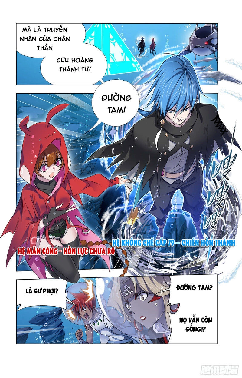 Đấu La Đại Lục Chapter 320 - 7