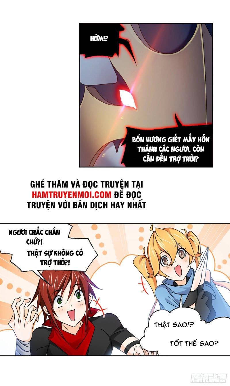 Đấu La Đại Lục Chapter 320 - 10