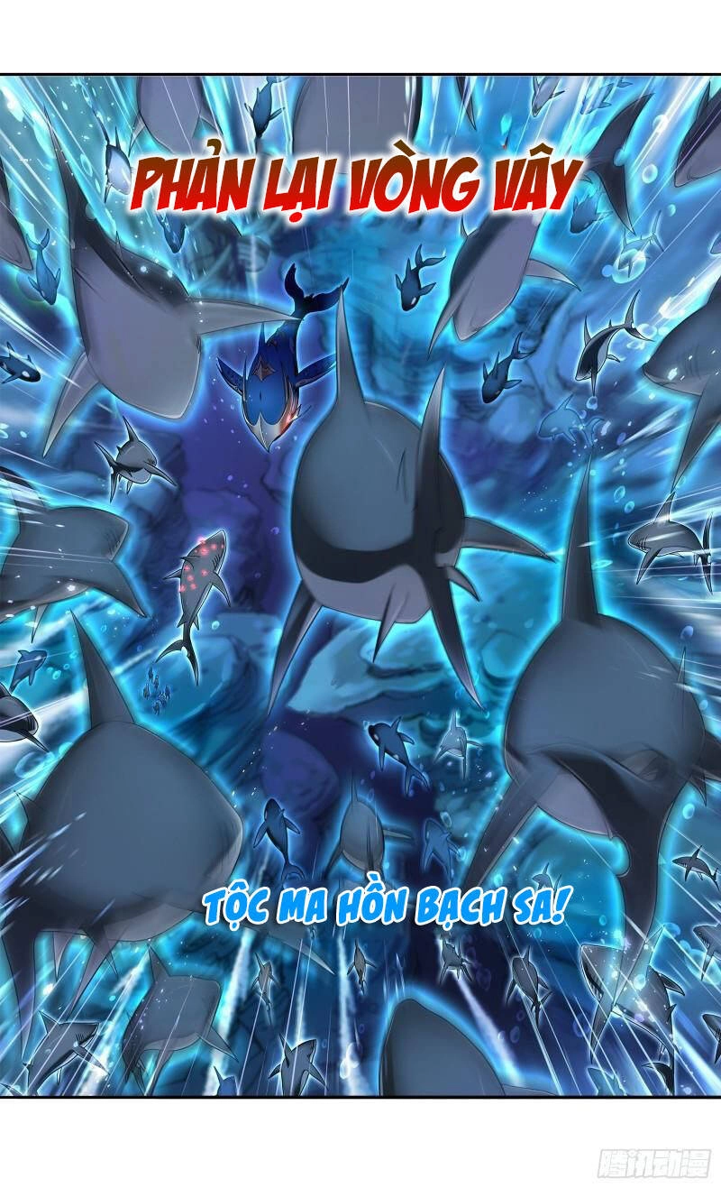 Đấu La Đại Lục Chapter 320.5 - 2