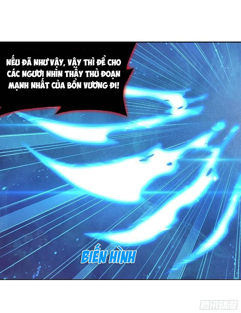 Đấu La Đại Lục Chapter 320.5 - 17