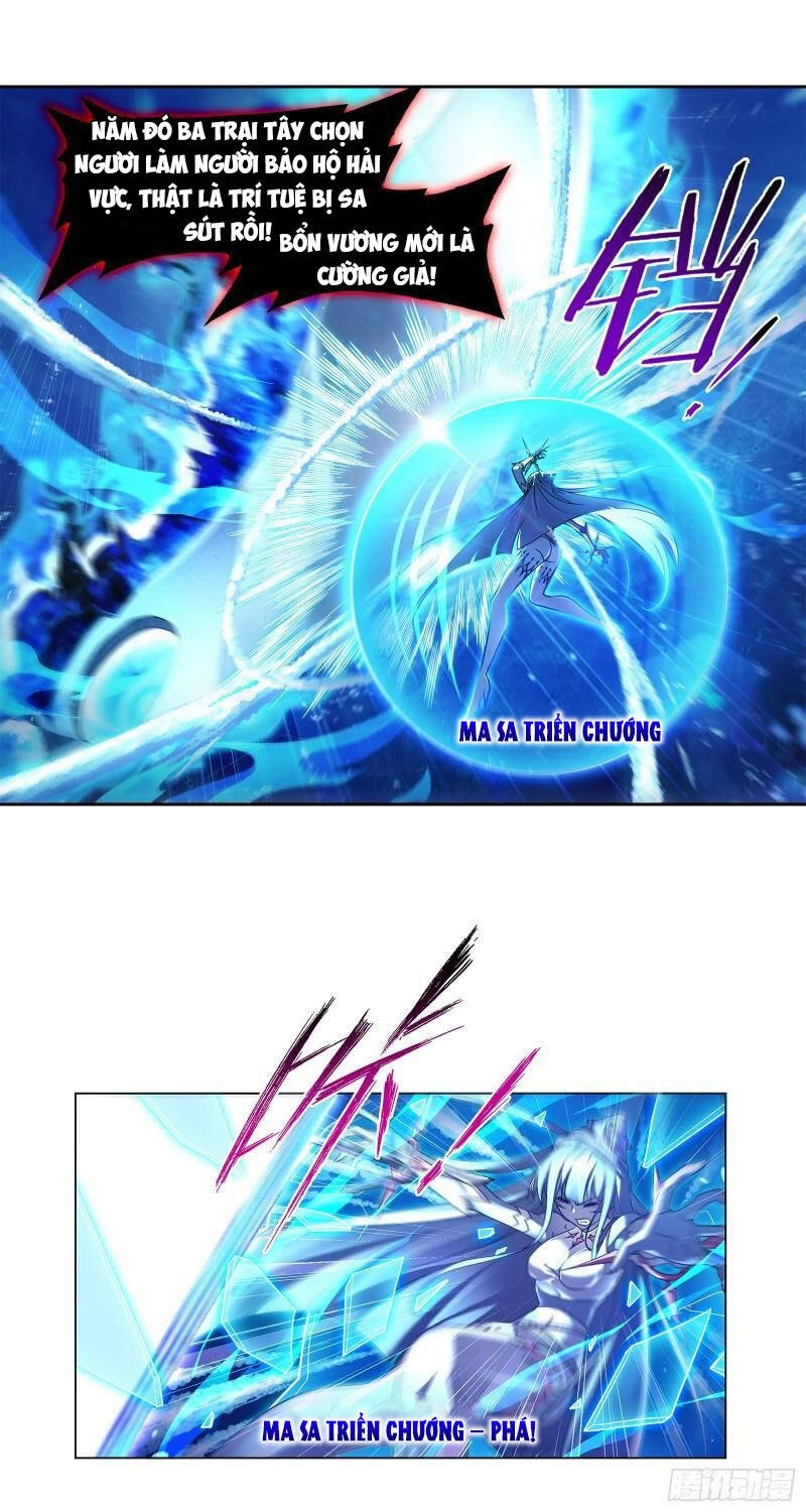 Đấu La Đại Lục Chapter 321 - 5