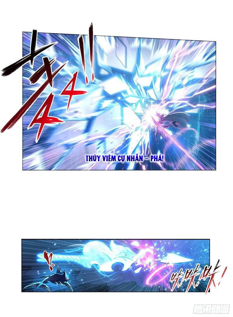 Đấu La Đại Lục Chapter 321 - 12