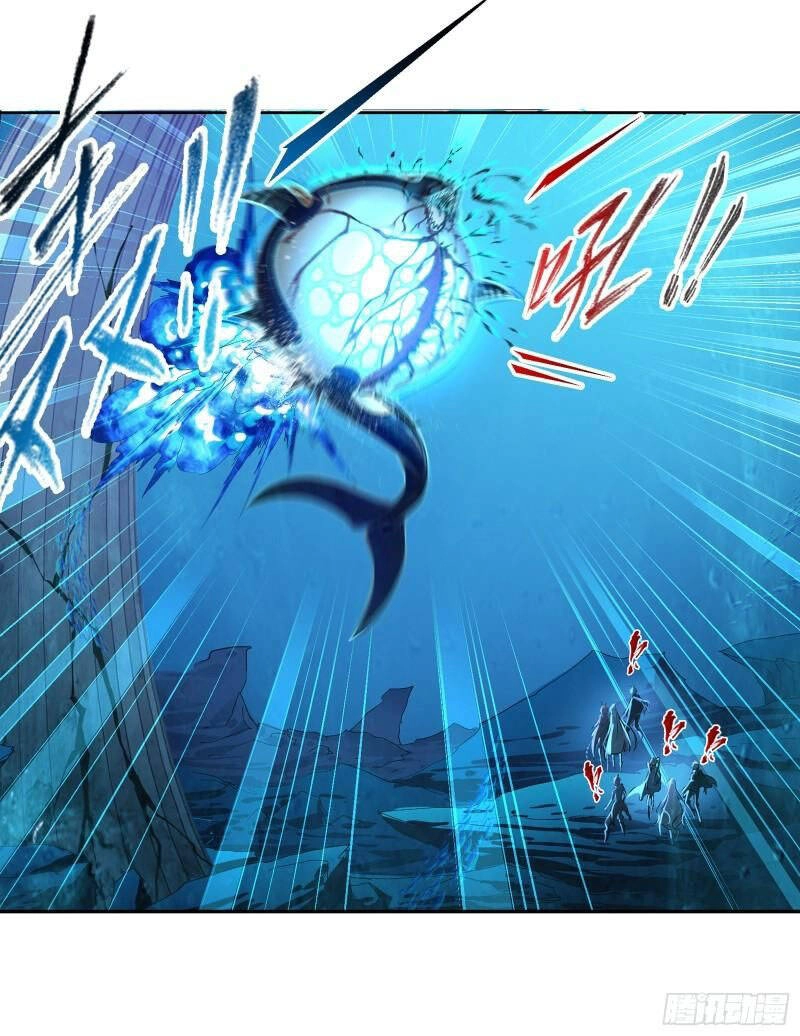 Đấu La Đại Lục Chapter 321.5 - 6