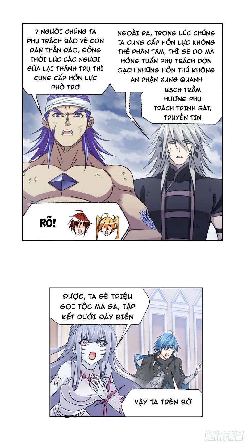 Đấu La Đại Lục Chapter 322 - 16