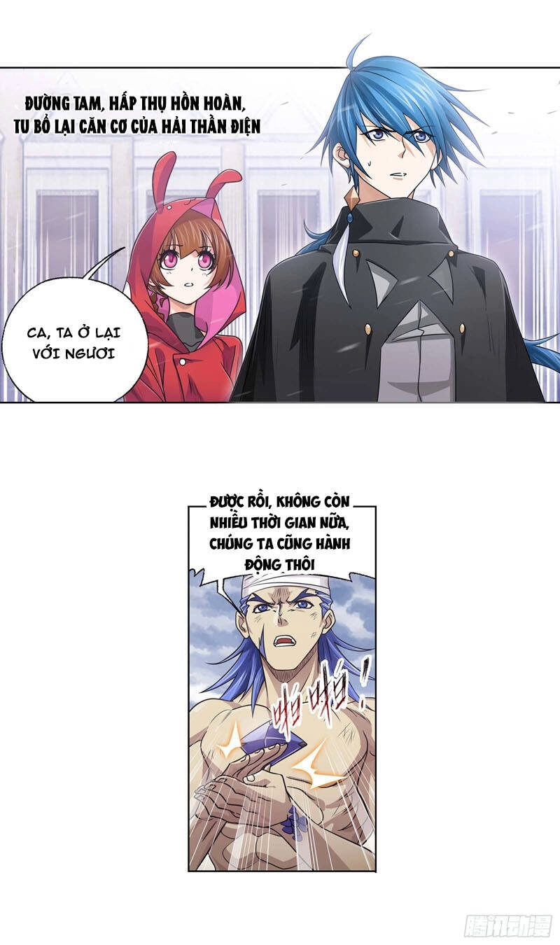 Đấu La Đại Lục Chapter 322 - 18