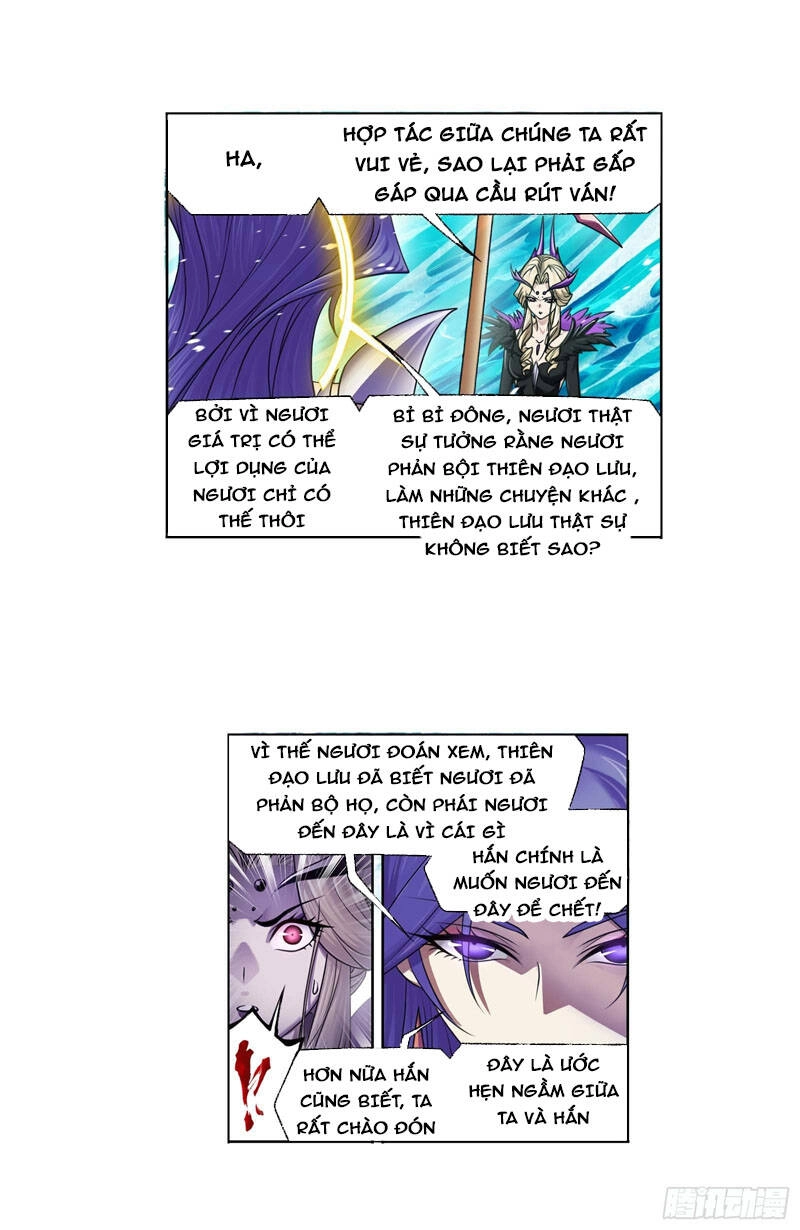 Đấu La Đại Lục Chapter 322 - 22