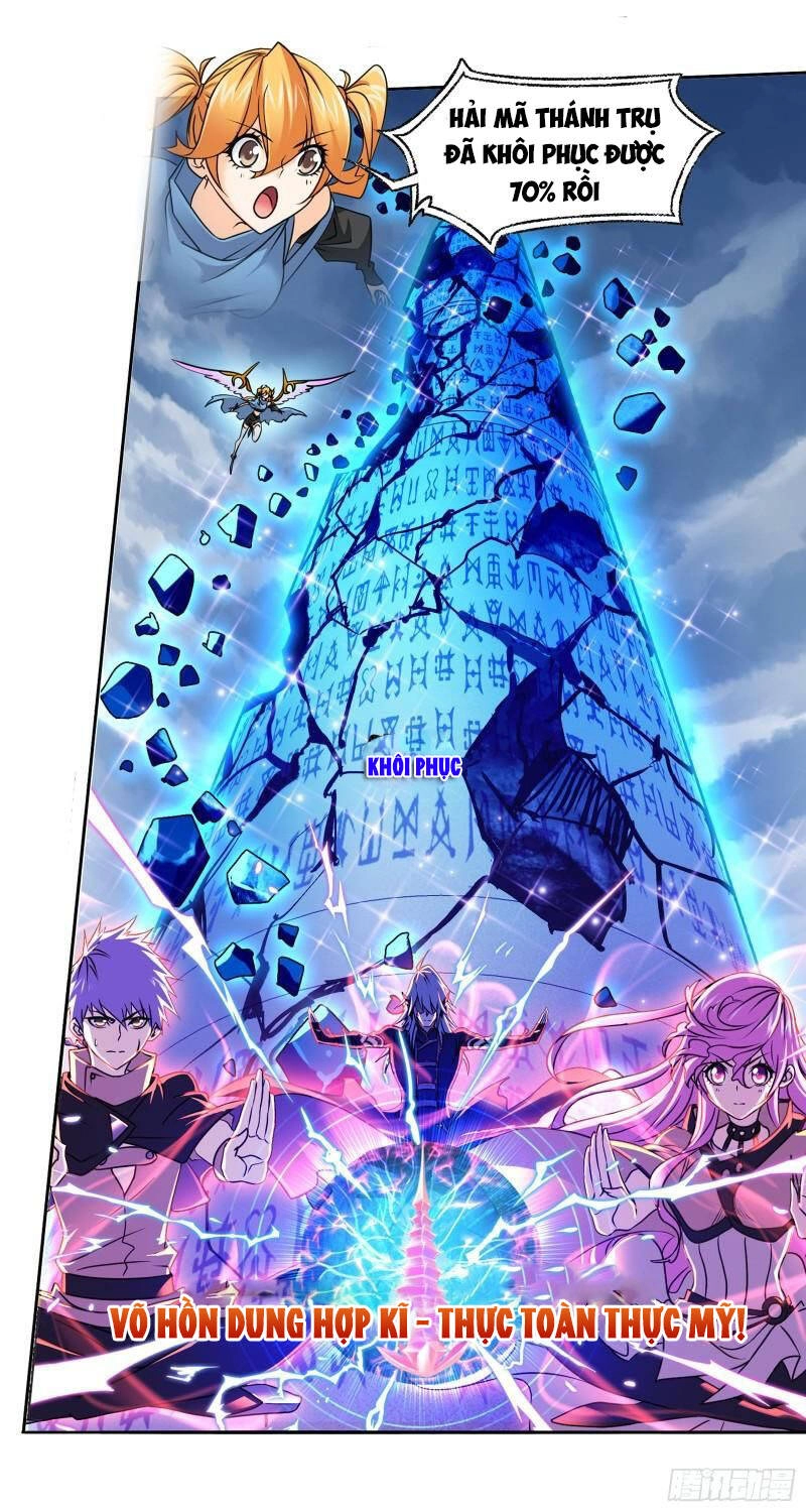 Đấu La Đại Lục Chapter 322.5 - 12