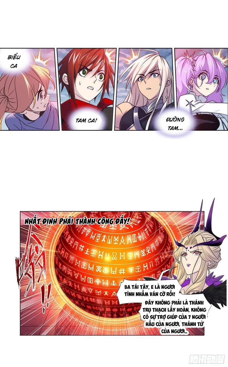 Đấu La Đại Lục Chapter 322.5 - 14