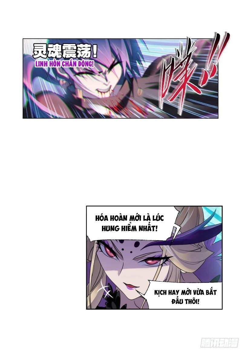 Đấu La Đại Lục Chapter 323 - 2