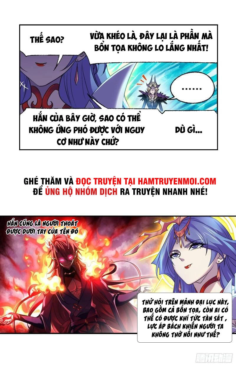 Đấu La Đại Lục Chapter 323 - 3