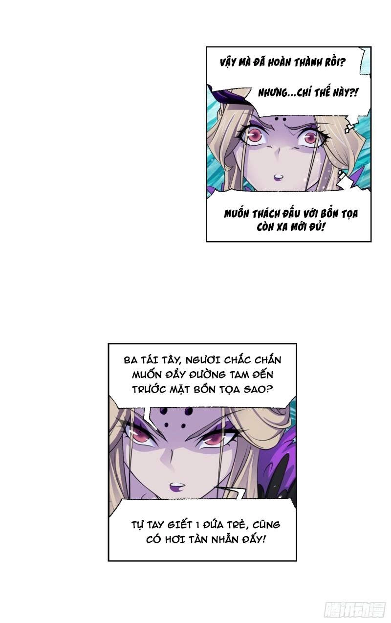 Đấu La Đại Lục Chapter 323 - 12