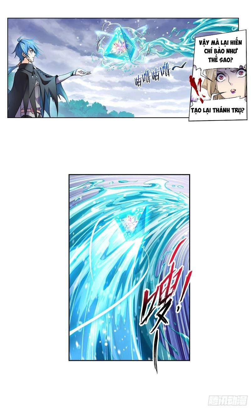 Đấu La Đại Lục Chapter 323 - 17