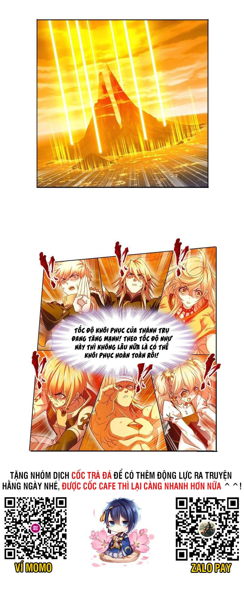 Đấu La Đại Lục Chapter 323 - 21