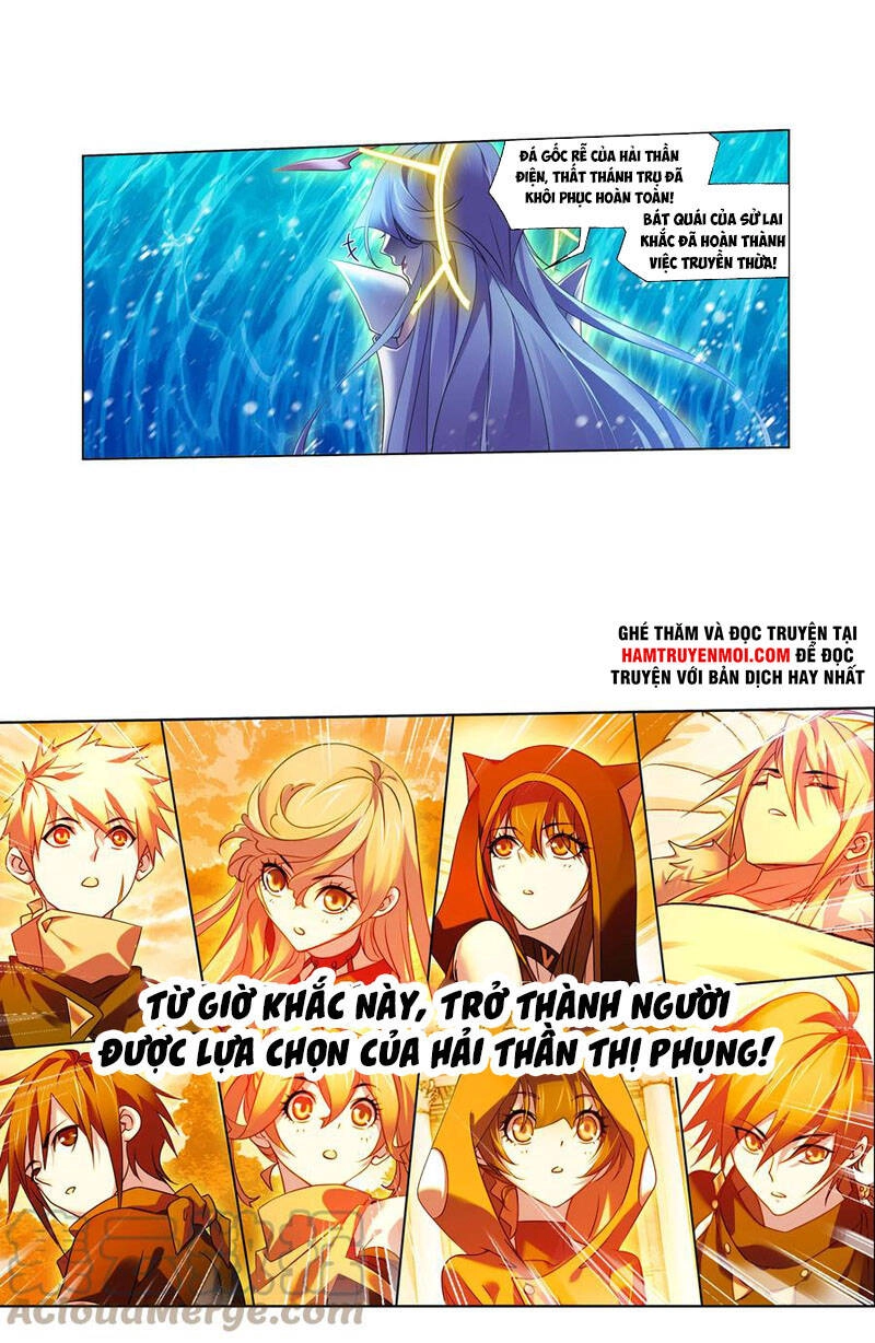 Đấu La Đại Lục Chapter 323.5 - 3