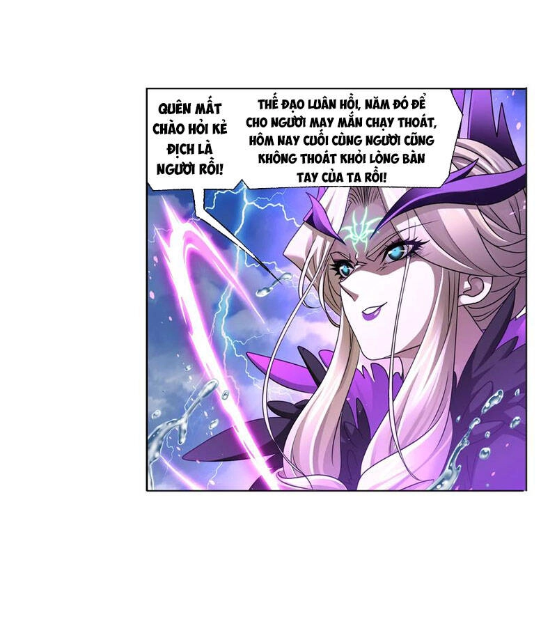 Đấu La Đại Lục Chapter 323.5 - 14