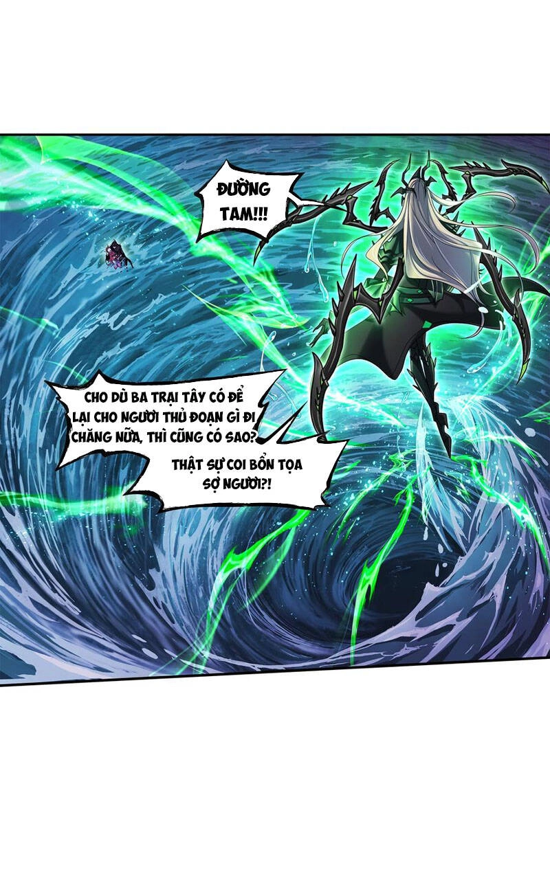 Đấu La Đại Lục Chapter 324 - 2