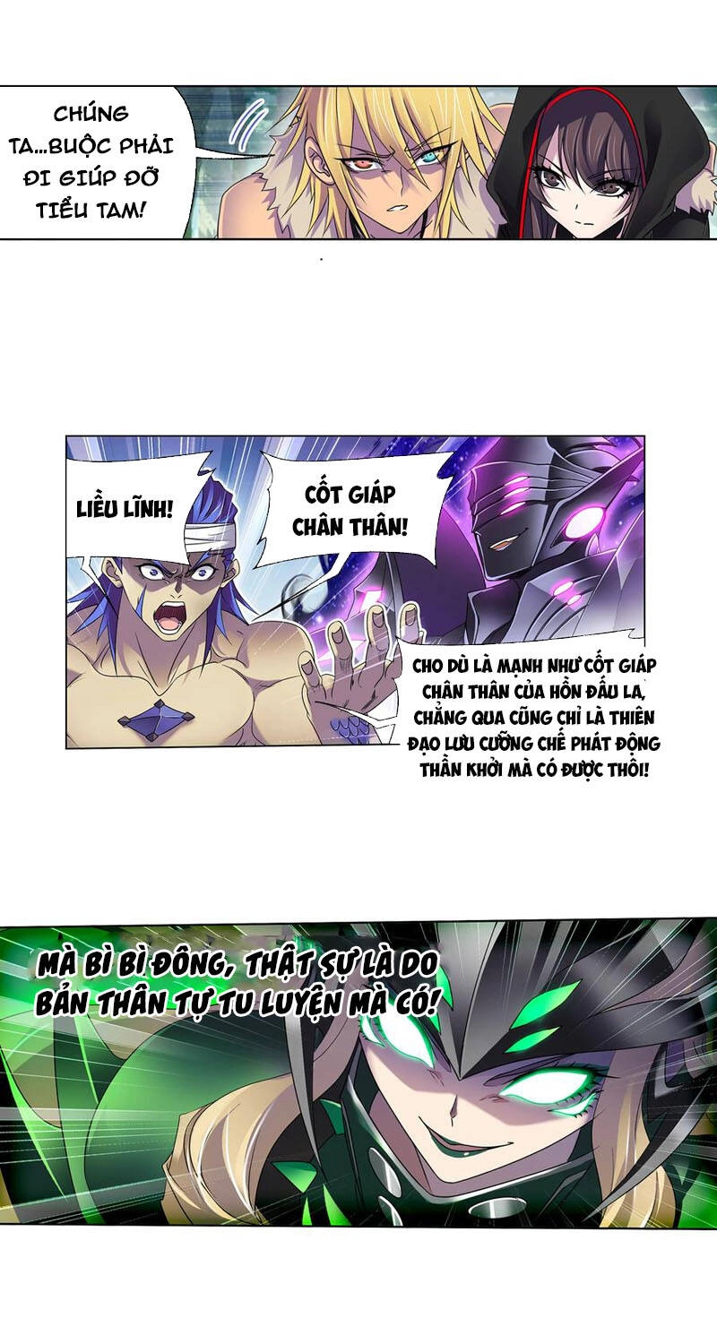 Đấu La Đại Lục Chapter 324 - 6