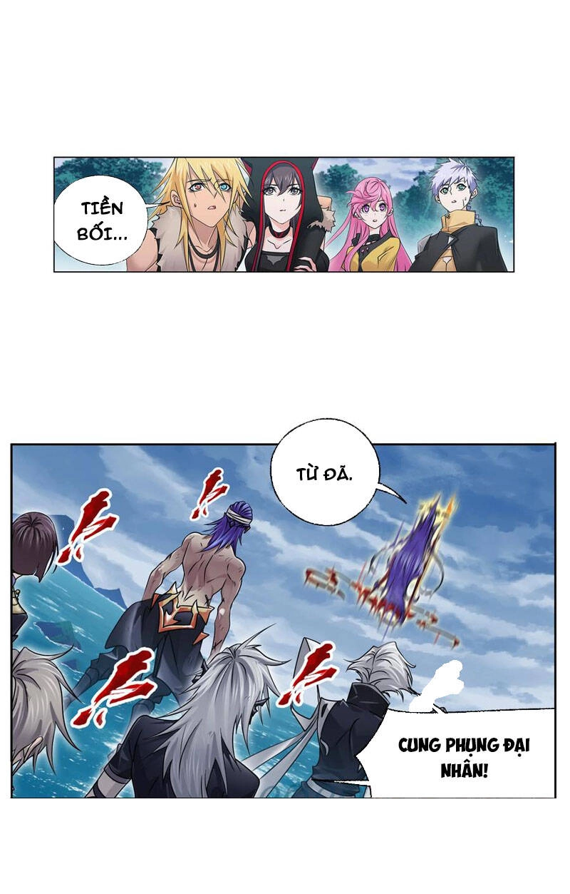 Đấu La Đại Lục Chapter 324 - 9