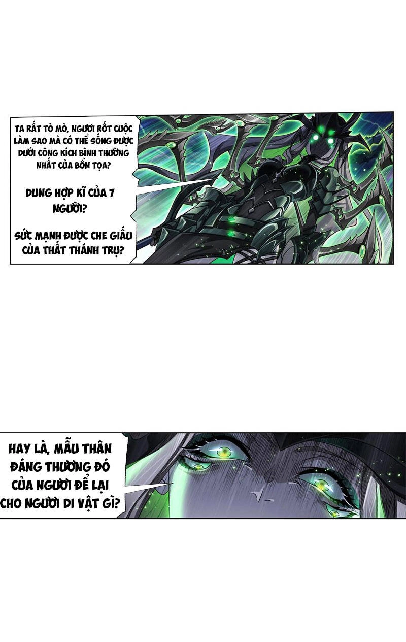 Đấu La Đại Lục Chapter 324 - 12