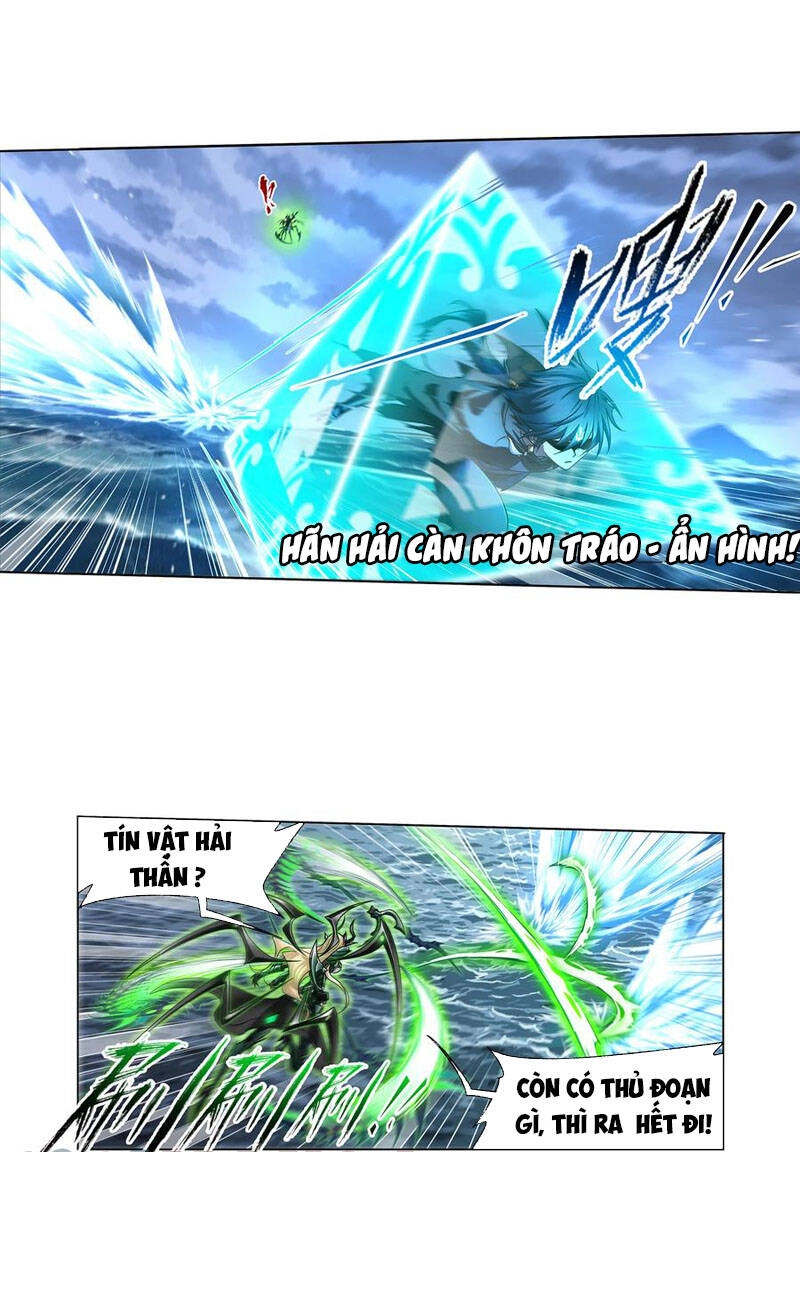 Đấu La Đại Lục Chapter 324 - 15