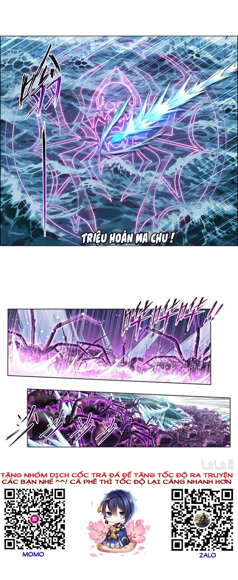 Đấu La Đại Lục Chapter 324 - 18