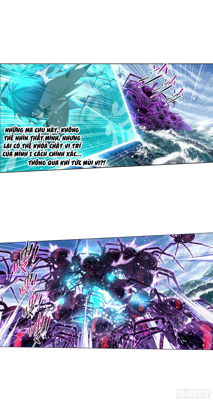 Đấu La Đại Lục Chapter 324.5 - 2