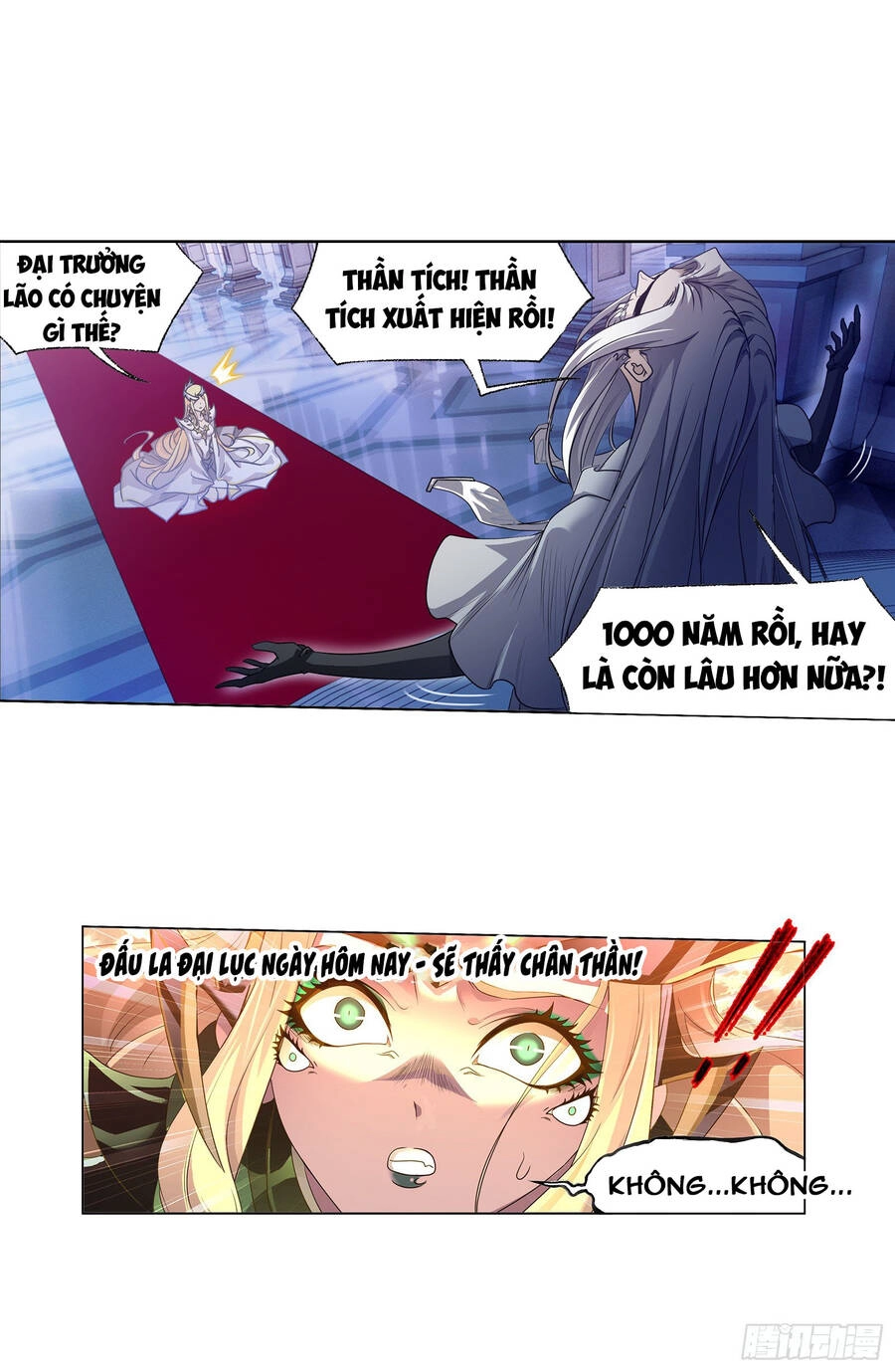 Đấu La Đại Lục Chapter 324.5 - 16