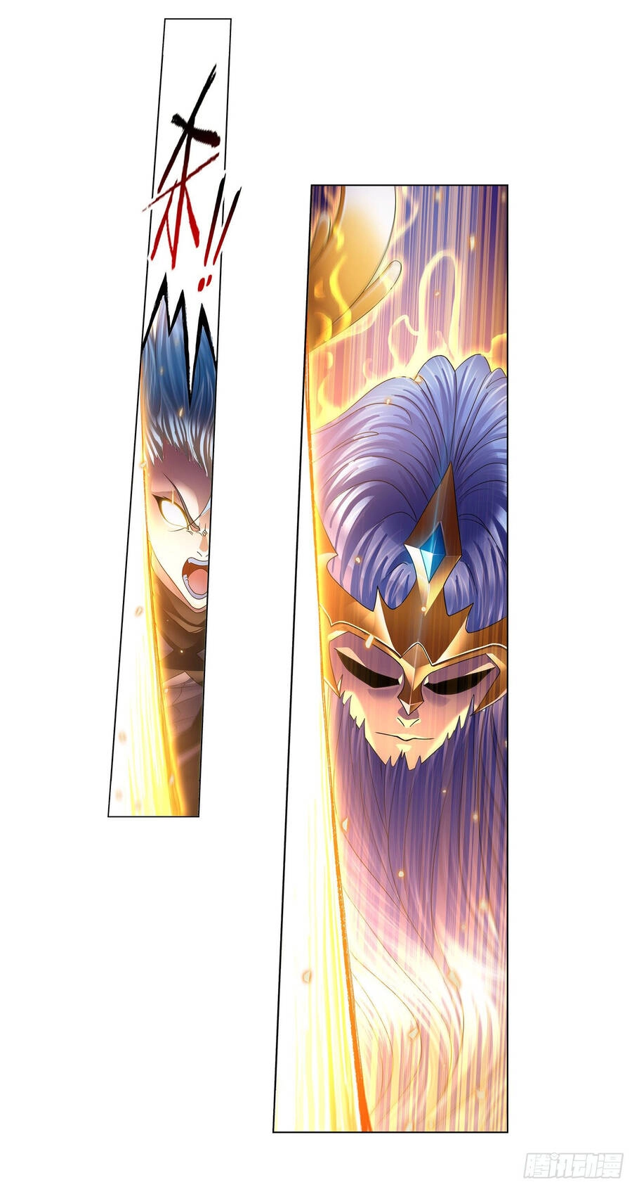 Đấu La Đại Lục Chapter 324.5 - 18